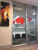 Australian Multicultural Education Centre (AMEC) image 3